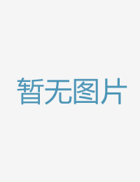 最蹩脚的男友以及国产人妖